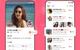 从“恋爱困难户”到遇见真爱：心遇APP如何让我告别无效社交