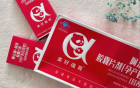 孕产妇专用营养总是补了不吸收？试试美好蕴育润康
